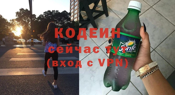 круглые Белоозёрский